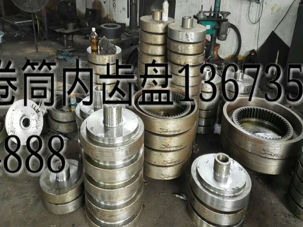 卷筒內(nèi)齒盤