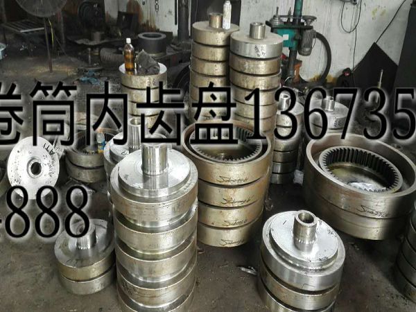 卷筒內(nèi)齒盤