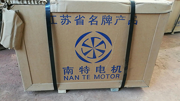 起重電機