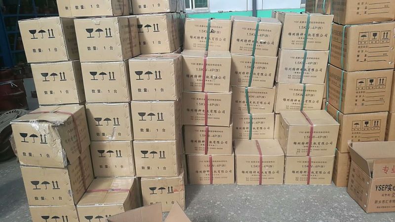 起重電機(jī)